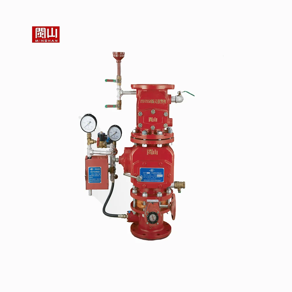 Клапан пожарной сигнализации ZSFG, клапан сигнализации рычажного типа, коробка из красной бумаги или деревянная коробка для разбрызгивателя Minshan 1,2 МПа 2,4 МПа