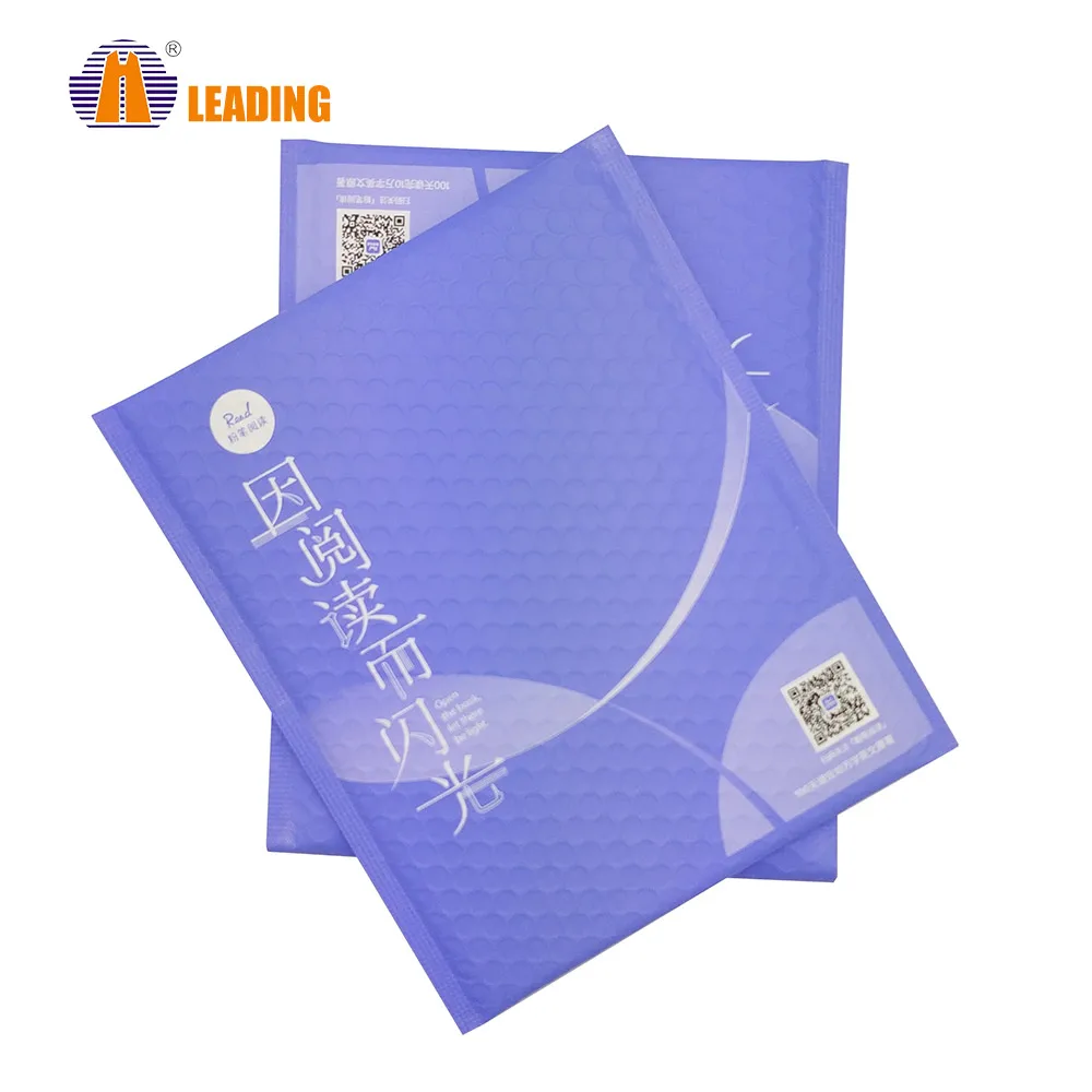 
Jiangsu Shipping Postage Air Plastic Package Custom Packaging Packing Express Foil Bubble Pack Bag 