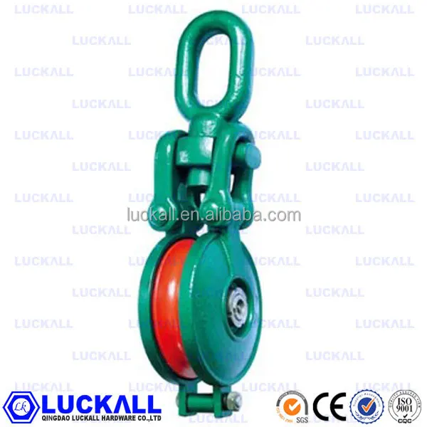 Тройной шкив, поворотный шкив, шкив