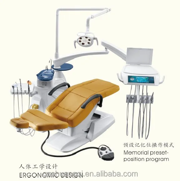 CQ 219 Integral Dental Unit