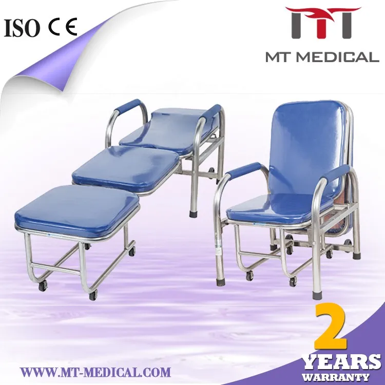 Медицинское многофункциональное сопровождающее кресло MT, больничная складная кровать, Больничная мебель для продажи