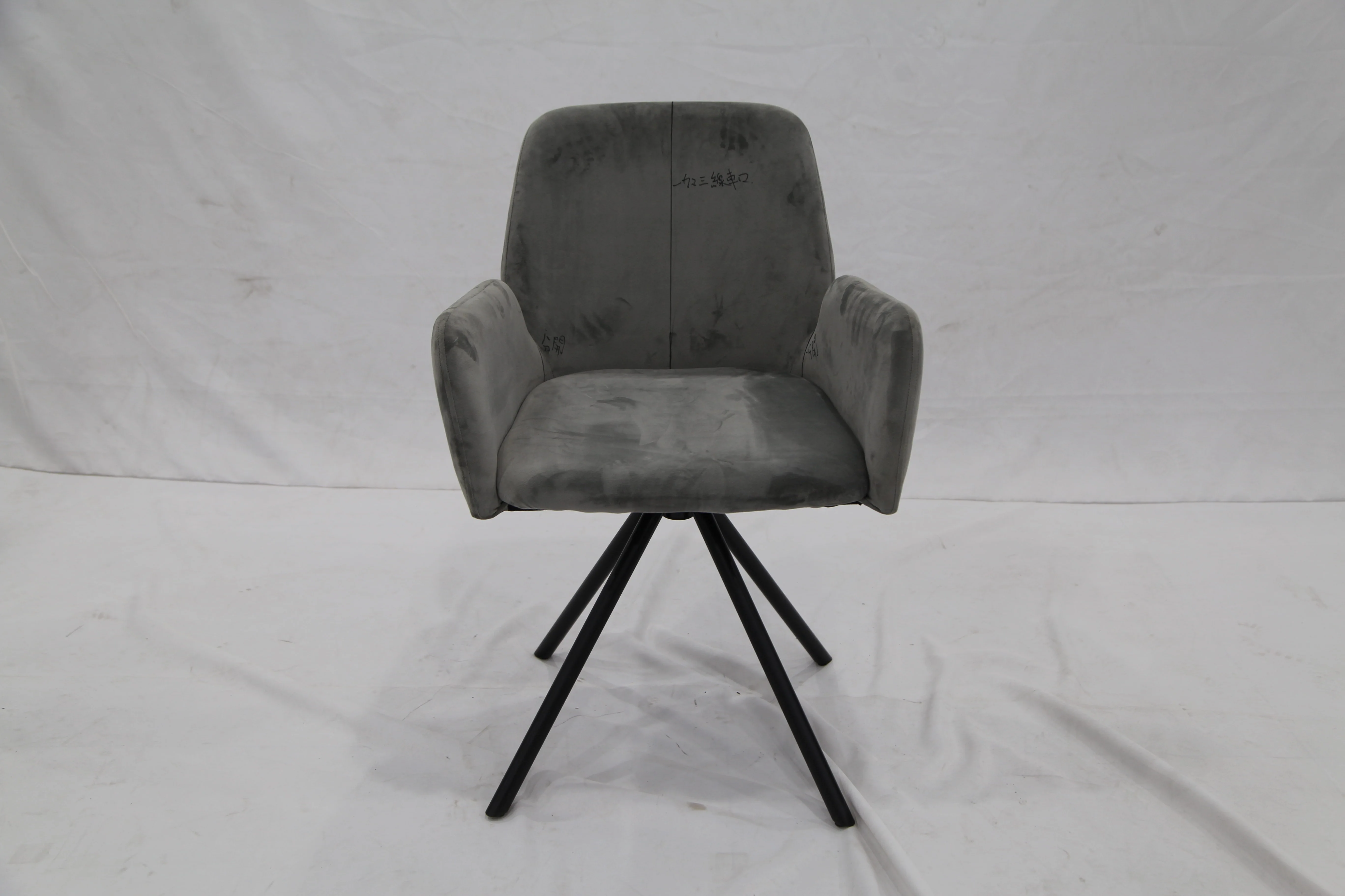 Latest Design Relax Fabric Black Painting Metal Legs Dining Chair Leisure Chairs With Armrest