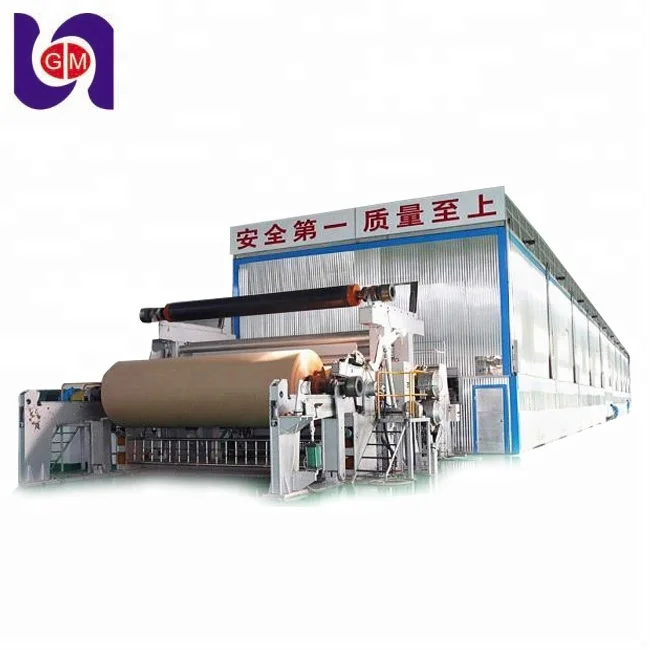Used paper mill plant fluting paper production machinery equipment for the production of kraft paper from straw