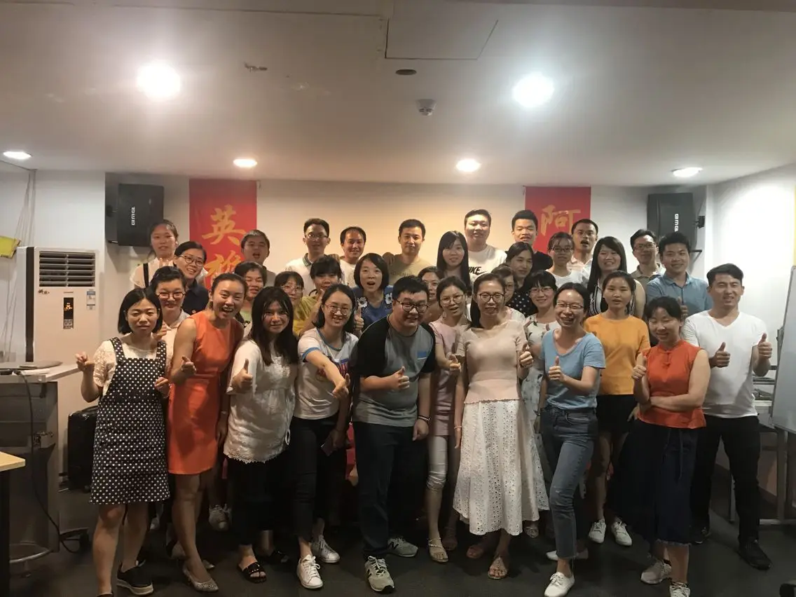 QQ20180523141630