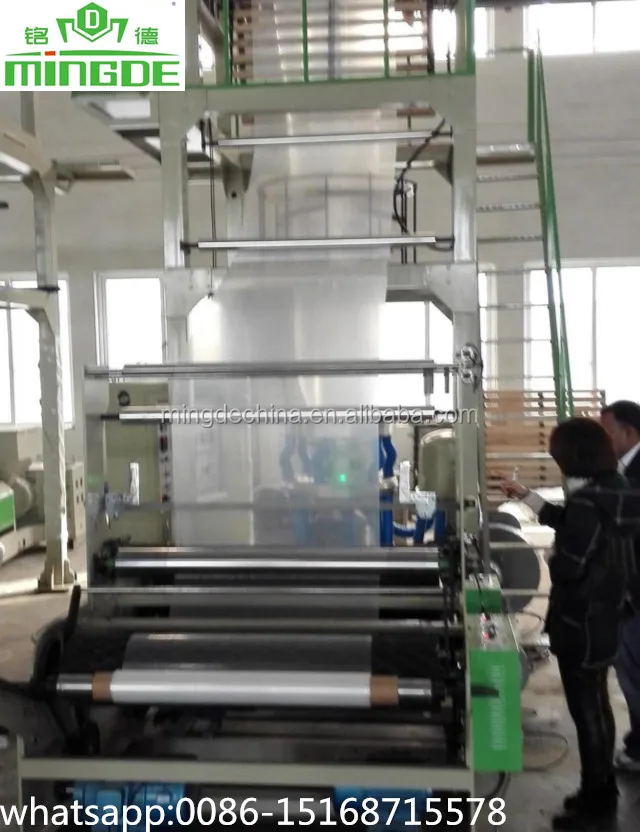 2023 new style MD-H polyethylene film extruder blown plastic pe film extrusion blowing machines blown film production line