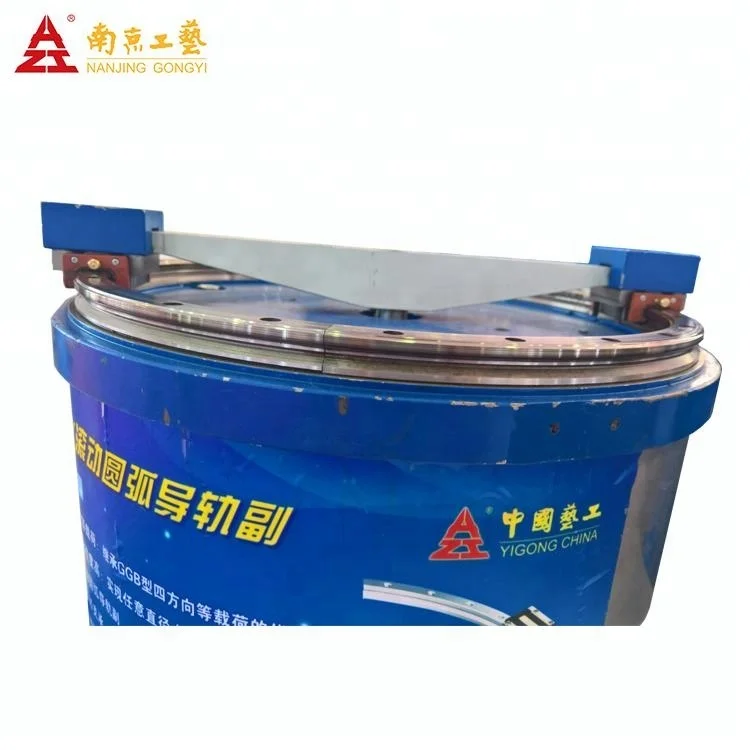 8000 mm long AA/AB Carriage type Precision circular guide with Carriage for NC lathe Machine