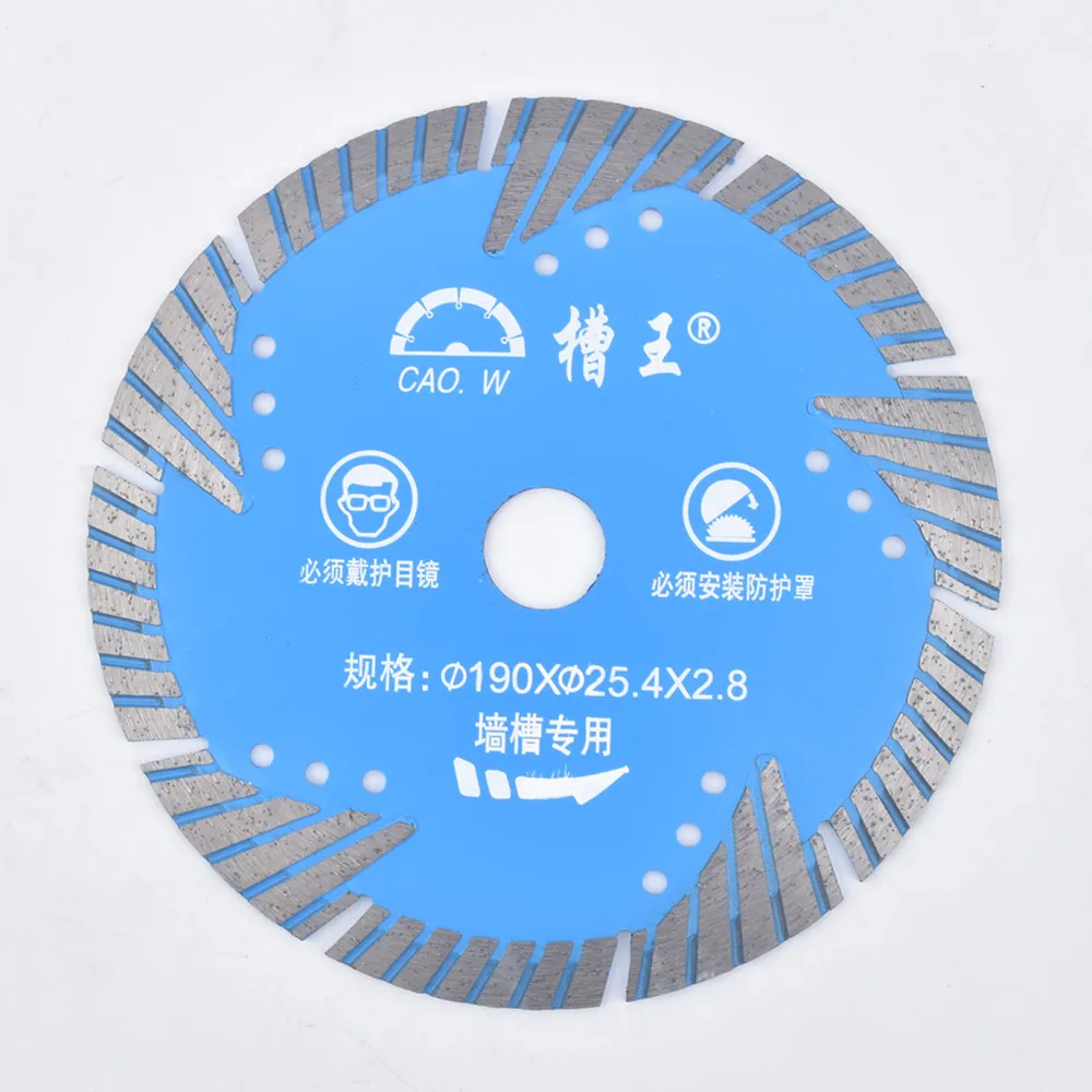 Super sharpness Turbo Diamond Saw Blade with Protective Teeth