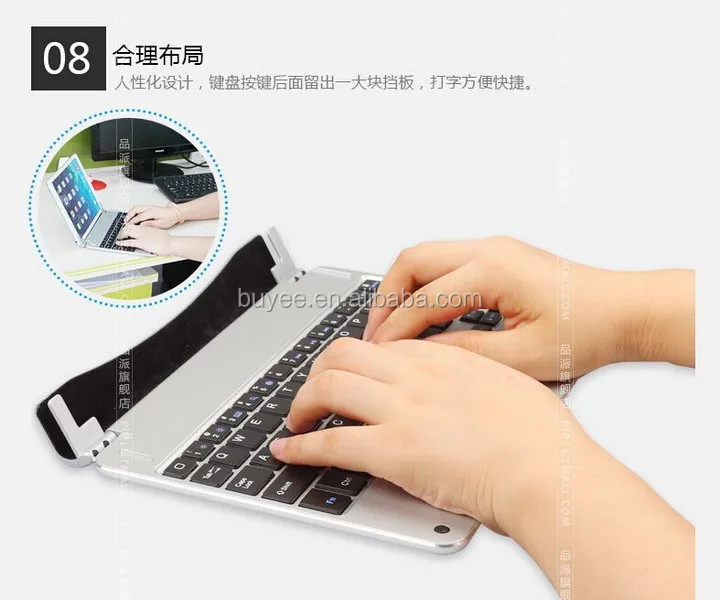 Легкий Вес Эргономичный Дизайн bluetooth клавиатура золотой для iPad воздуха 2