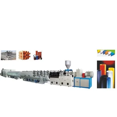 Professional Silicon 200Mm Pvc Medical Tube Pipe Making Machine