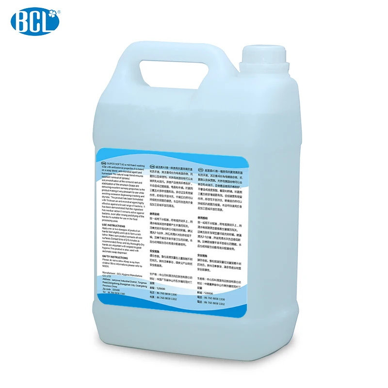 Wholesale 5L Antiseptic Liquid Hand Soap Sanitized hand washing liquid antibacterial hand gel for hospital food processing area