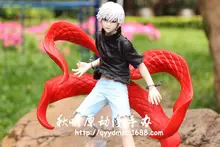Kotobukiya ARTFX Studio Pierrot Ken Kaneki 3D Model Movable Action Figure 23CM PVC Cartoon Toys With