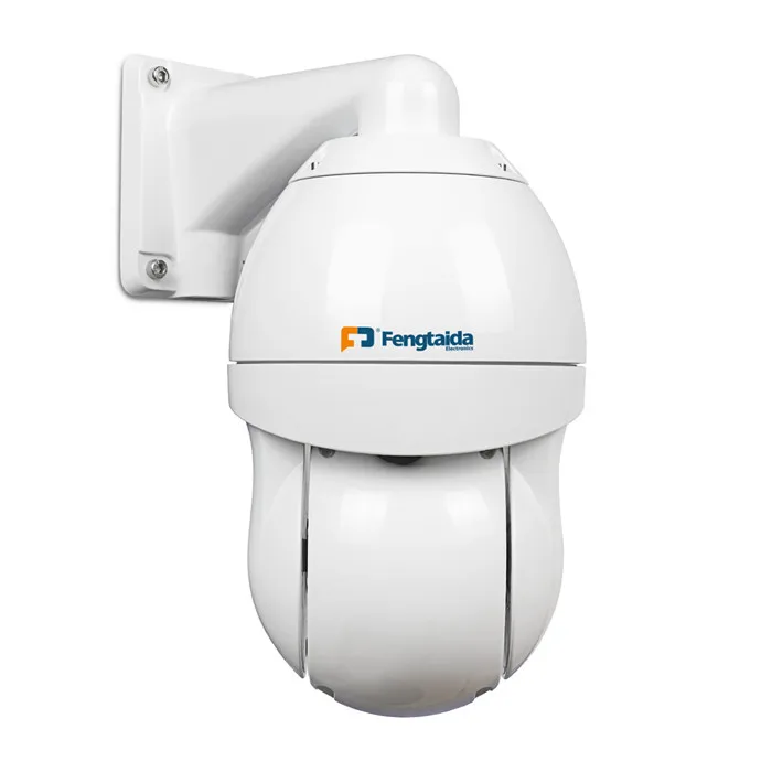 Auto Tracking 2MP 200 Meter CCTV Waterproof IP67 38X Optical Zoom IR High Speed Dome Camera