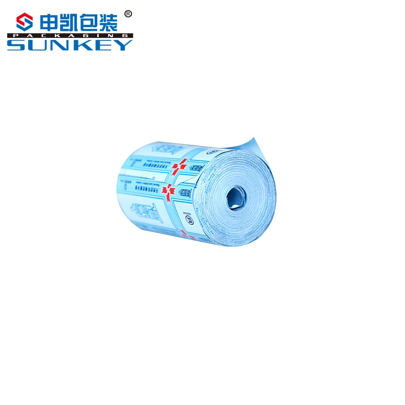 Custom Printed Moisture Proof Plastic Food Packaging Plastic Roll Film