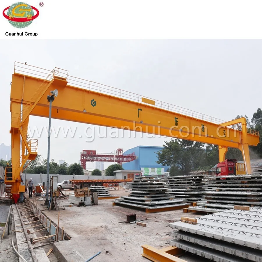 
FOSHAN GUANHUI double girder electric overhead gantry crane 