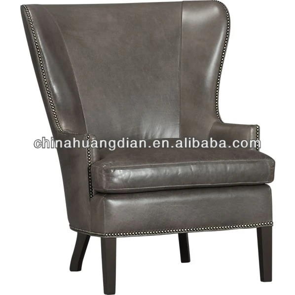 HDL1244 high wing back chairs leather sofa chair