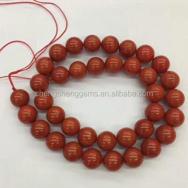 Натуральный окрашенный садиновым кораллом 12 мм для оптовой продажи