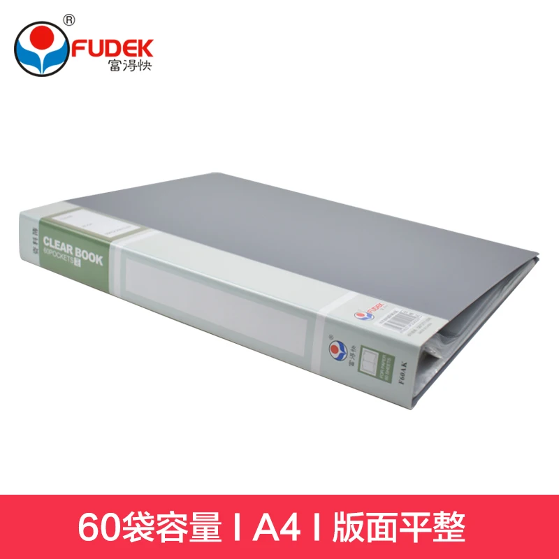 PP printing document custom refillable sheet hard plastic book cover design pocket display book clear file folder box file a4