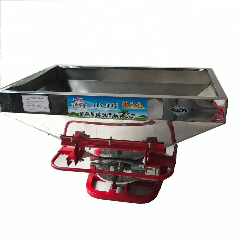 Factory supply fertilizer spreader hot sale stainless steel spreader