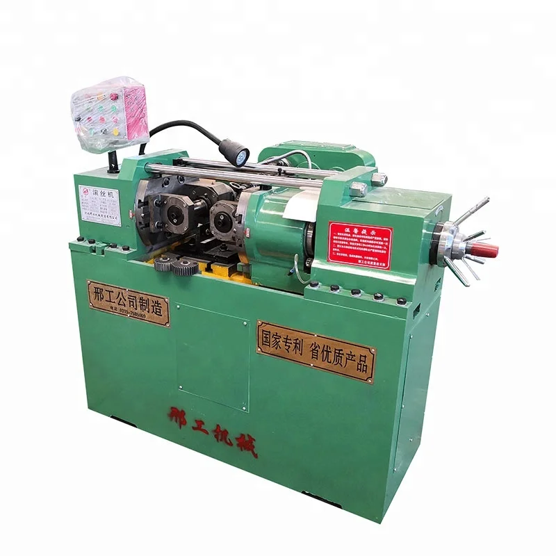 Factory price  Automatic hydraulic spoke thread rolling machine