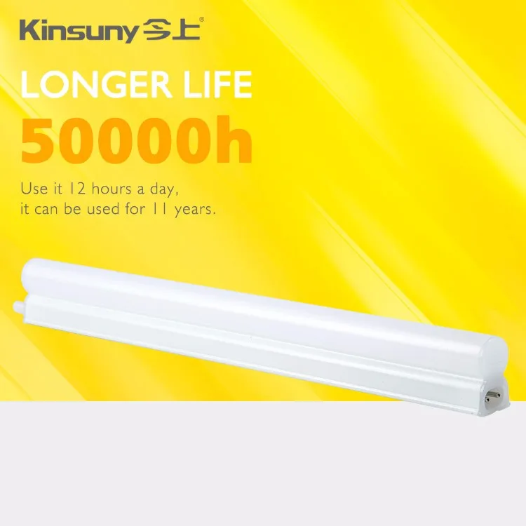 
high lumen CE BIS SAA 4w 7w 10w 12w 14w LED plastic tube light 