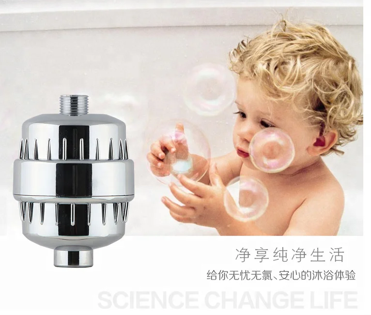 hot seller shower filter SPA vitamin c with KDF