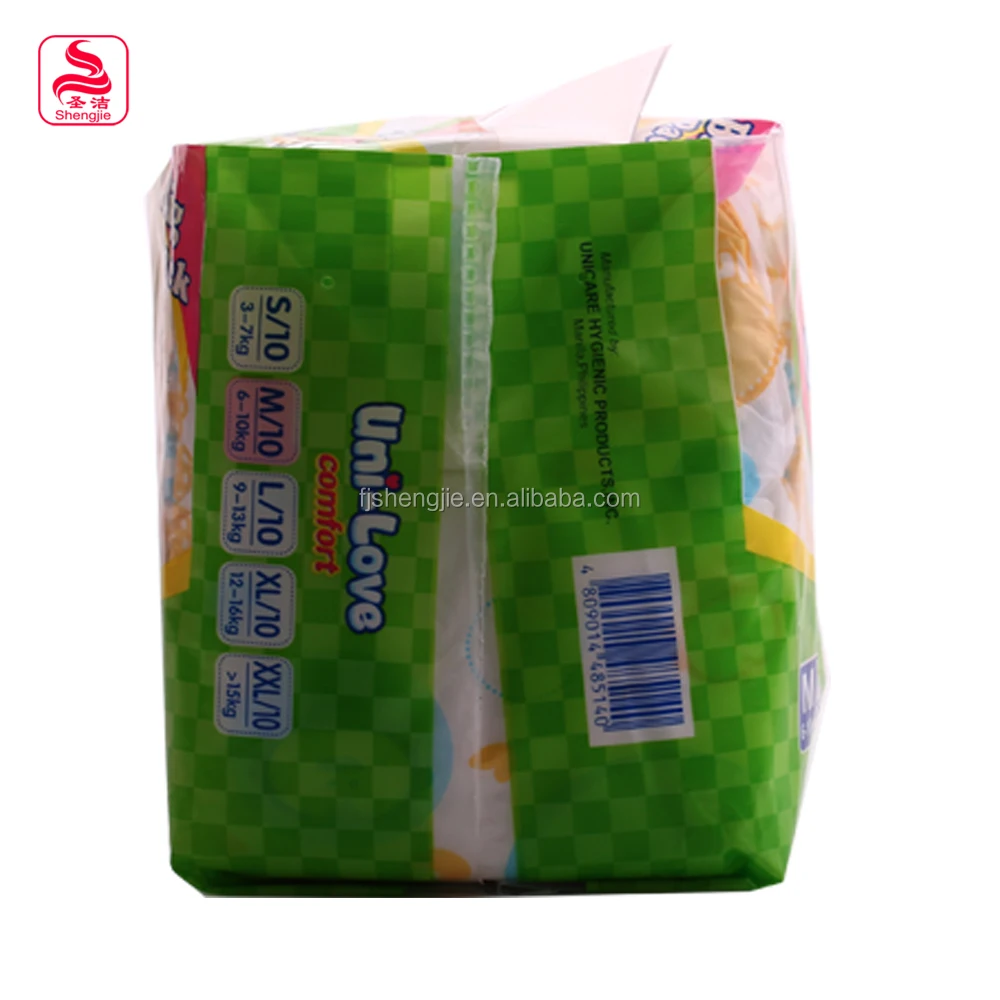 customized printed soft cotton disposable recycling adult sized baby diapers wholesale in kenya market