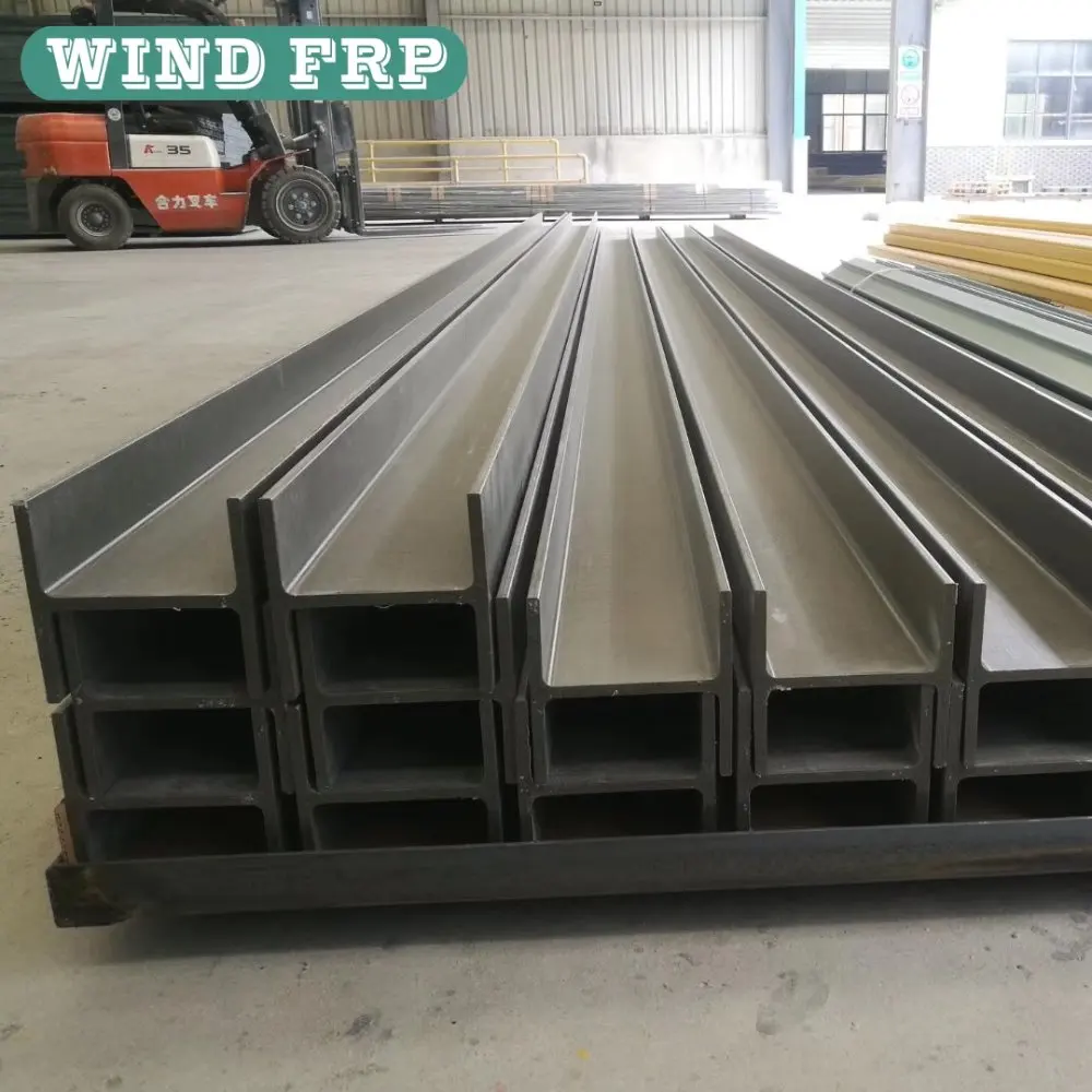
FRP H Beam,fiberglass H bean,I beam 