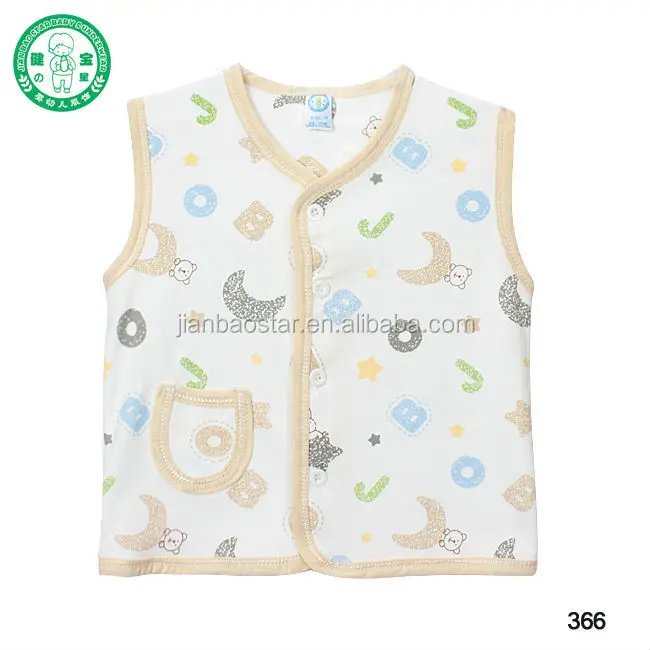 
New arrival cartoon baby vest 