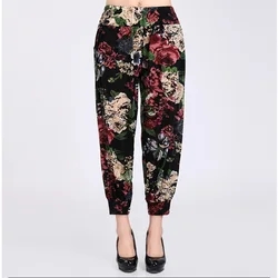 Women Casual Wear Printed Ice Silk Knickers Breathable Cooling Harem Pants