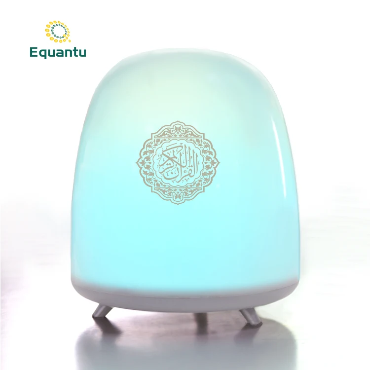 Muslim Religion Quran Touch Lamp Speaker Al Quran Table Lamp