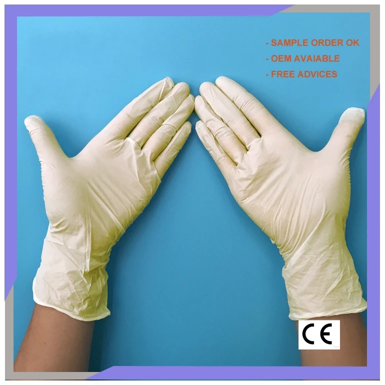 Cream Yellow Waterproof 5.7g Latex Examination Gloves Disposable Printed Logo
