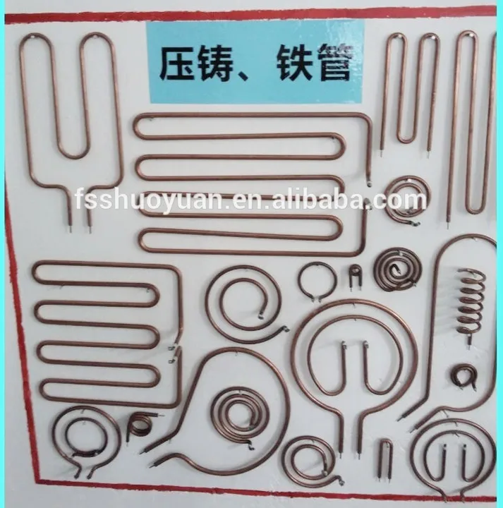 1200W 220V electric heat tube for coffeemaker,Coffee Maker heating element, coffee machine parts