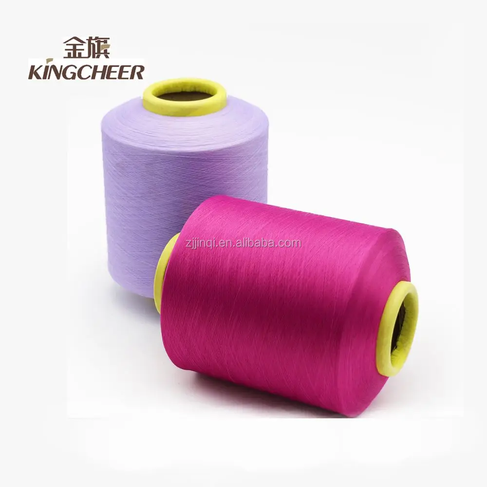 Nylon spandex covered yarn 4070 SCY machine knitting yarn