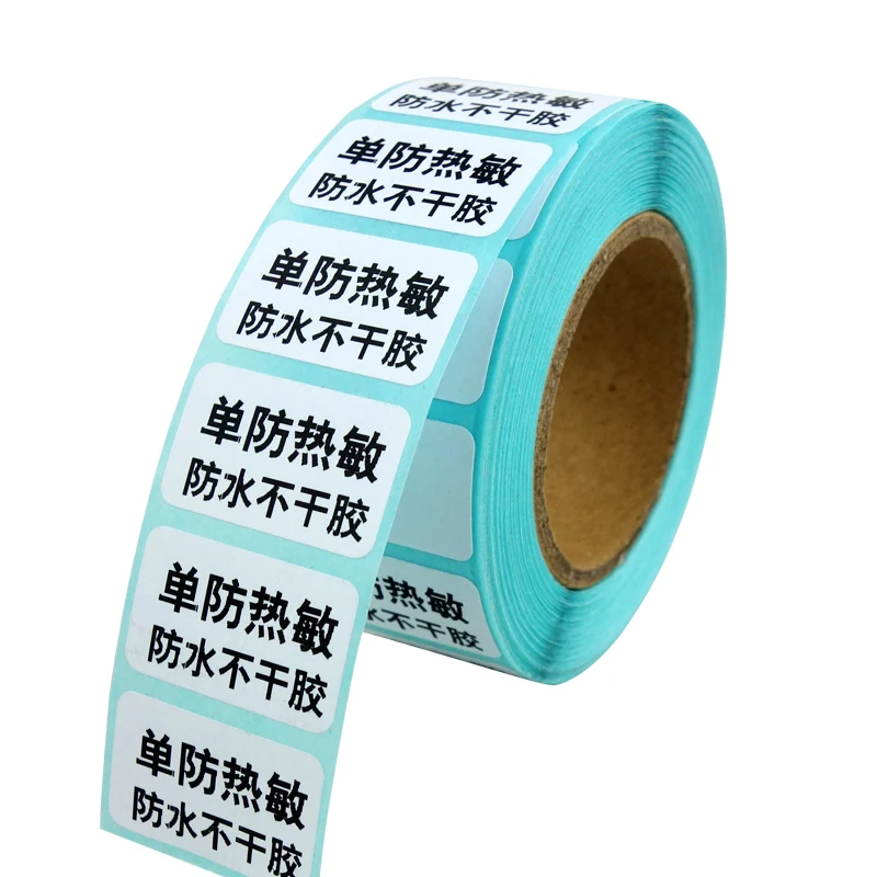 1000 labels 20mm x 10mm ECO direct thermal label rolls small printing stickers