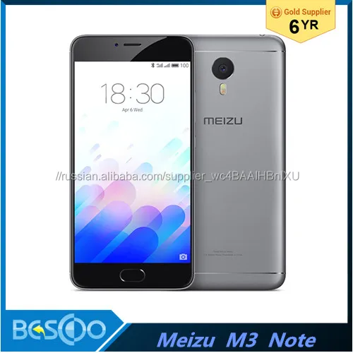 Original Meizu M3 5.5 inch FHD 1080P 4G FDD MTK Helio P10 Octa Basic Cell Phone Fingerprint 4100mAh