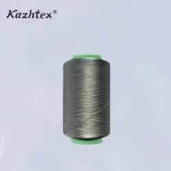 Silver fiber anti-bacterial knitting nylon covered spandex yarn