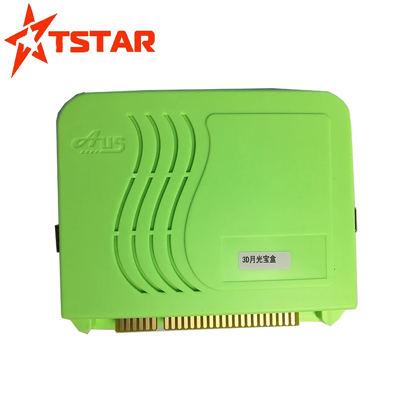 Latest arcade version game treasure 3D 2323 in 1 Game motherboard arcade game PCB board English version