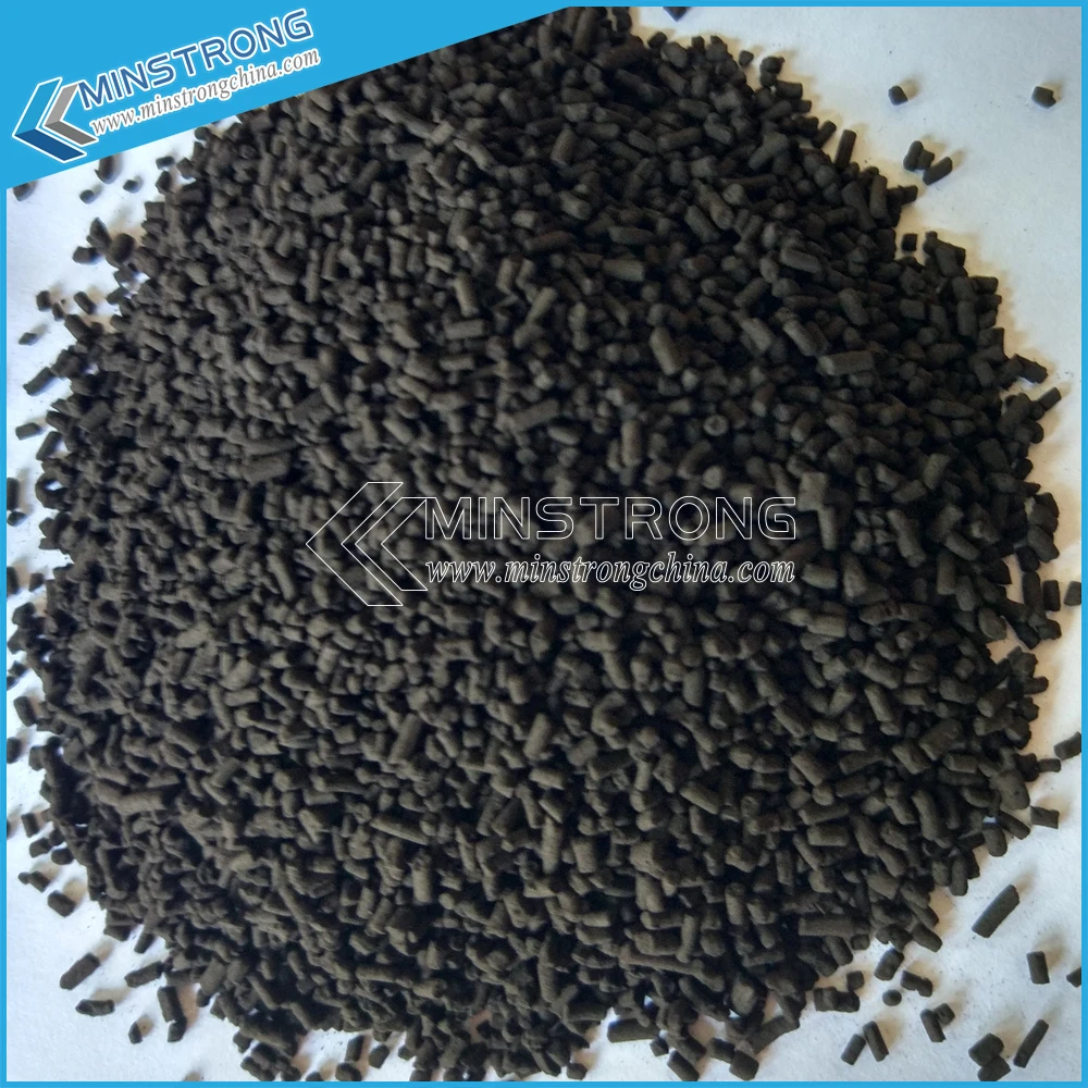 High performance Catalyst used for sivas removal