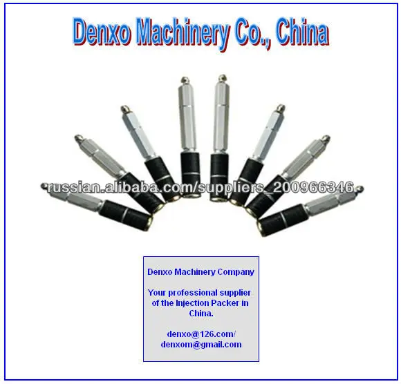 Алюминиевый инъекционные пакеры