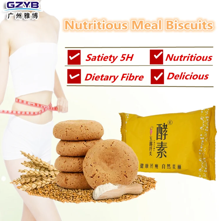 
Healthy Food Meal replacement Digestive Biscuit For Thin Body 