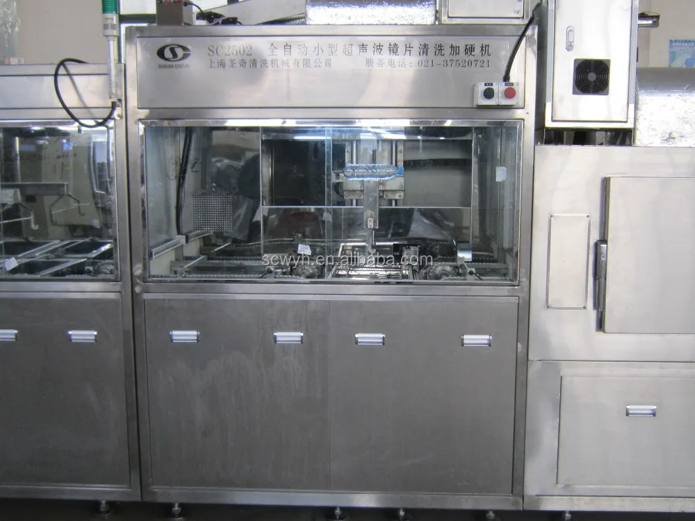 Automatic cleaning and hard coating machine for optical lens