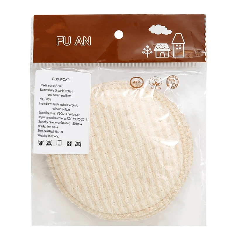 
Soft nursing pads super absorbency breast pad disposable breast pads 