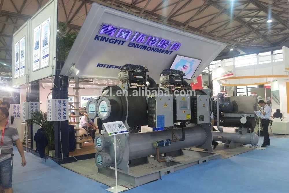 300USRT Oil-free Magnetic bearing centrifugal chiller