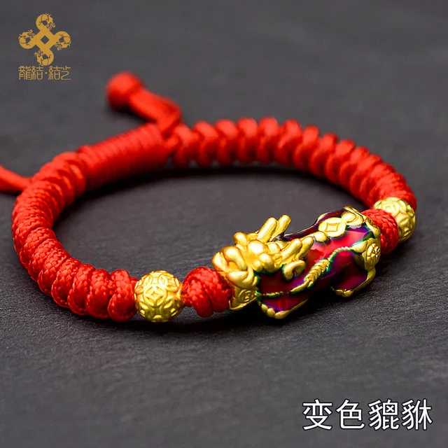 LONGJIE fashion red rope gold-plated  999 silver pixiu bracelet handmade Chinese style jewelry for men