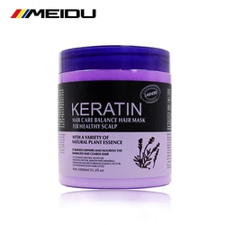 Guangzhou Meidu manufacturer professional private label repair treatment keratin hair mask for dry hair