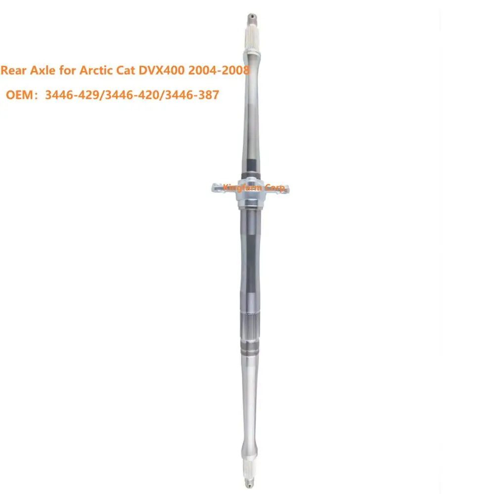 Новая задняя ось для Arctic Cat DVX400, год 2004-2008 OEM 3446429 3446420 3446387