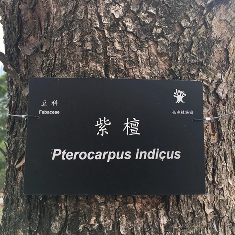 Custom Anodize Laser Engraved Aluminum Signs Aluminum Labels Aluminum Tags