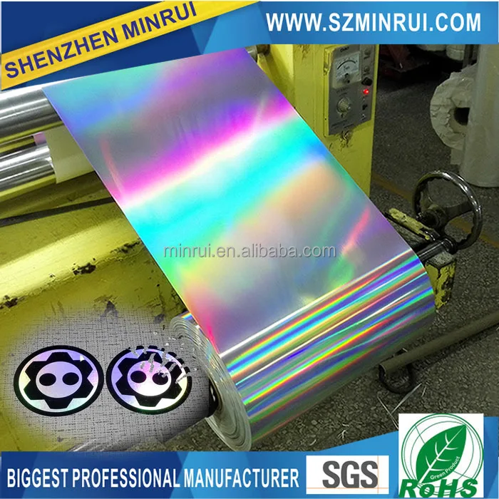 offer release liner 170g coated A4 paper laser holographic anti-counterfeit hologram sticker paper