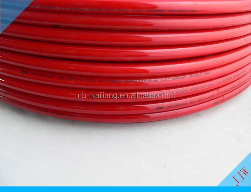 
Red PA nylon tubing/plastic air hose/ PA12 pipe 