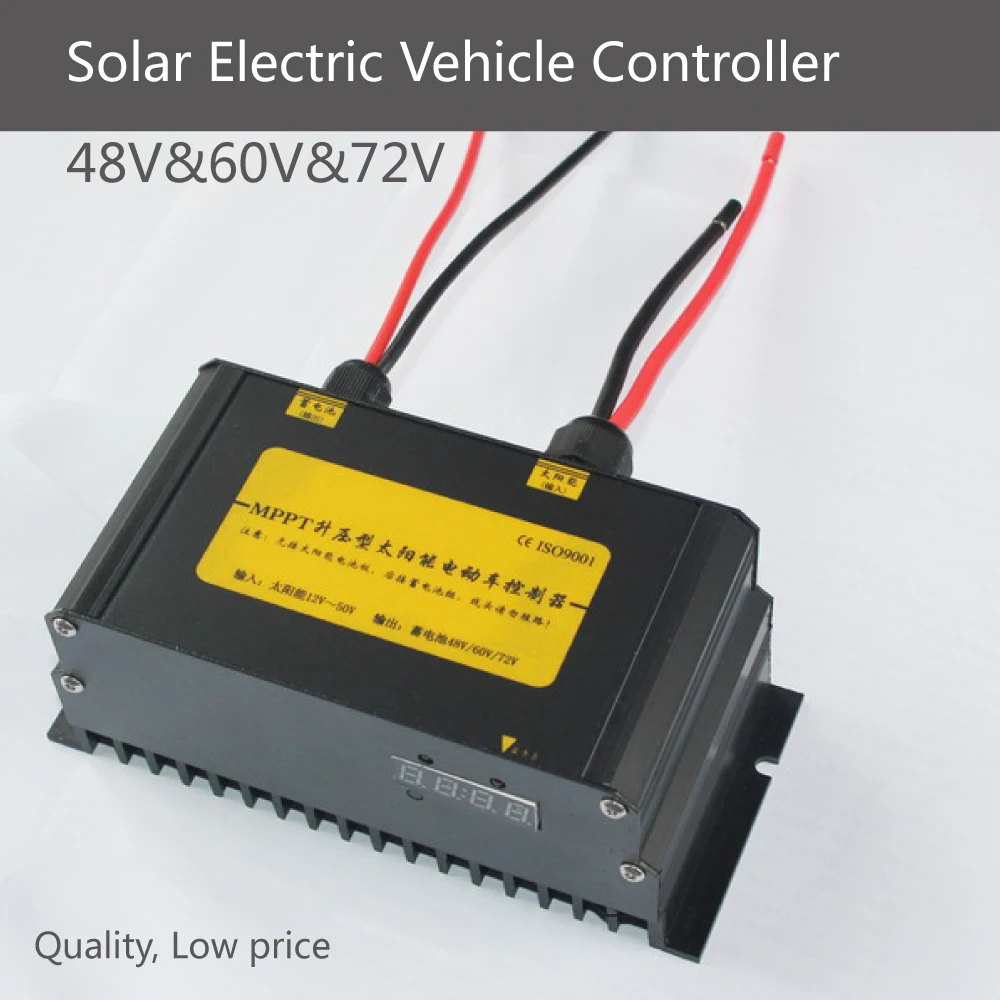 48V 60V 72V Solar vehicle controller MPPT Booster solar charge 300W 600W solar charge controller